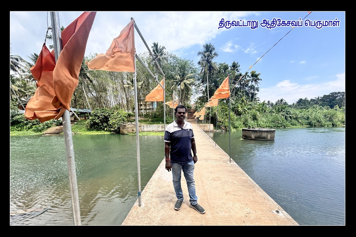 Best Couples Resorts in Paramakudi